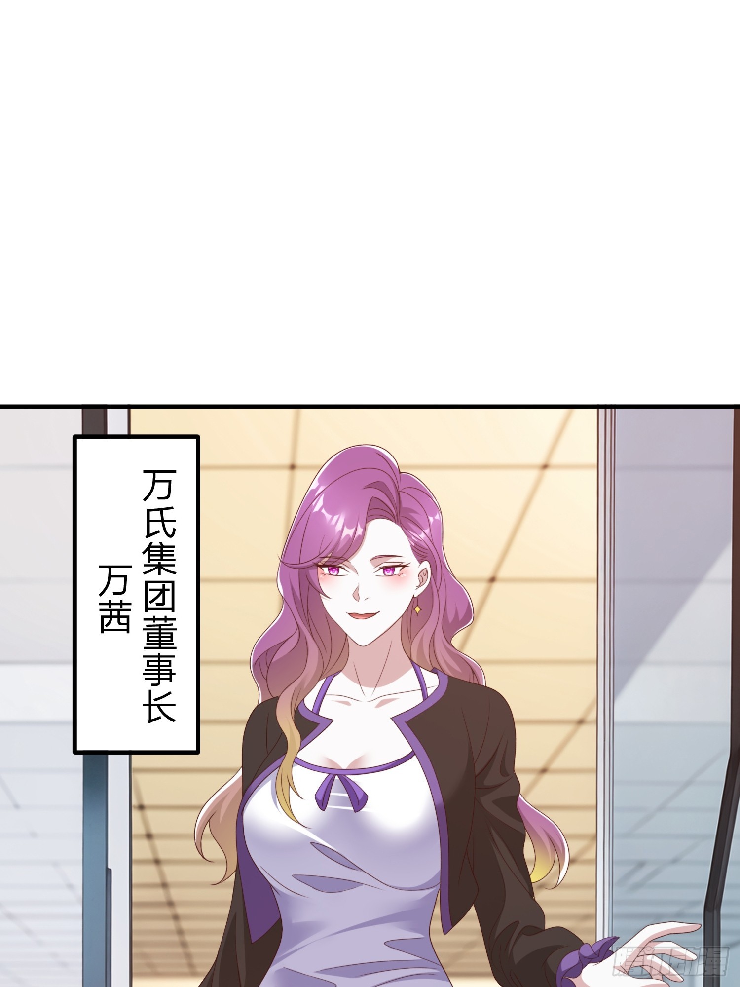 第84话-第84话