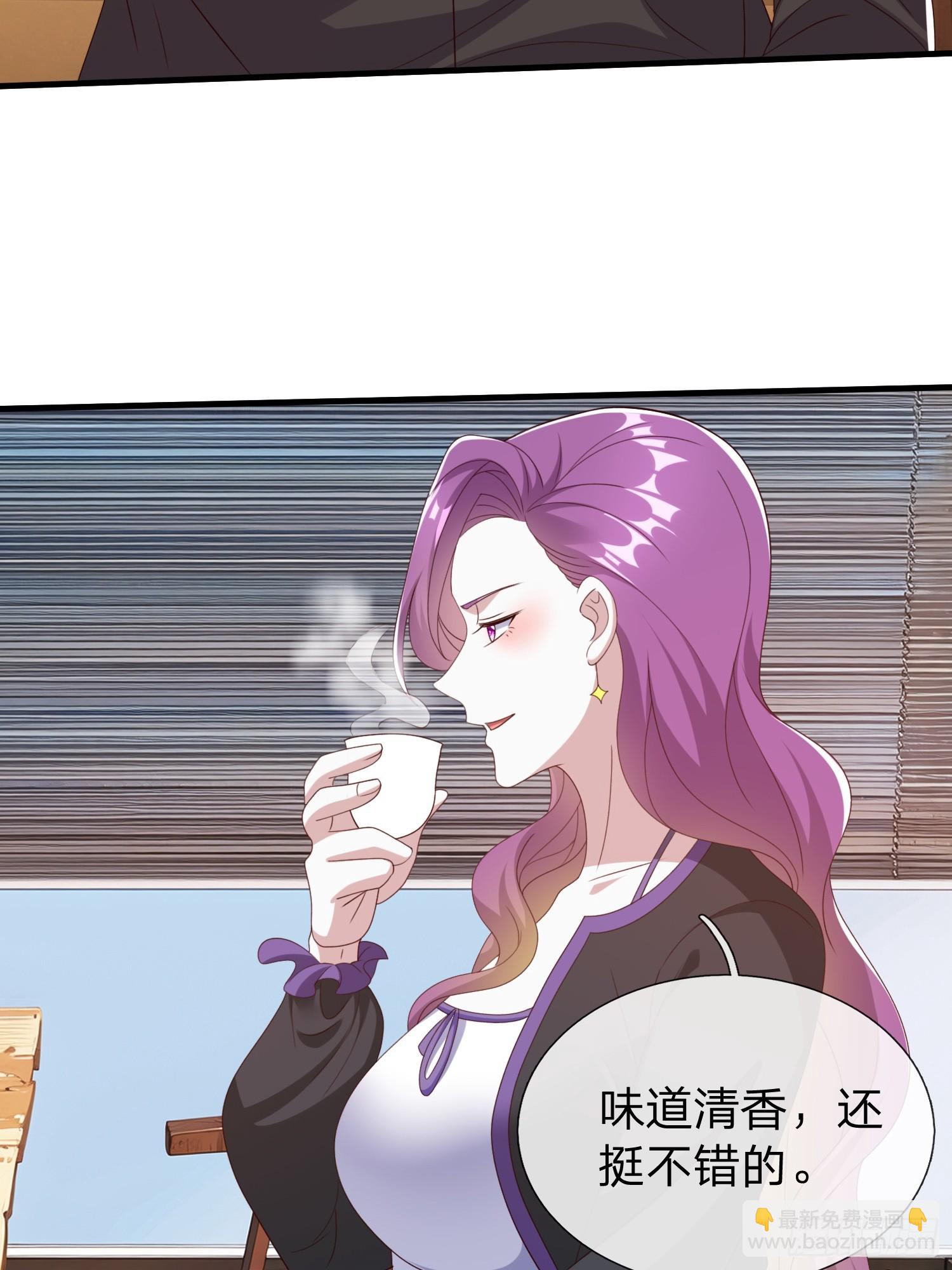 第84话-第84话