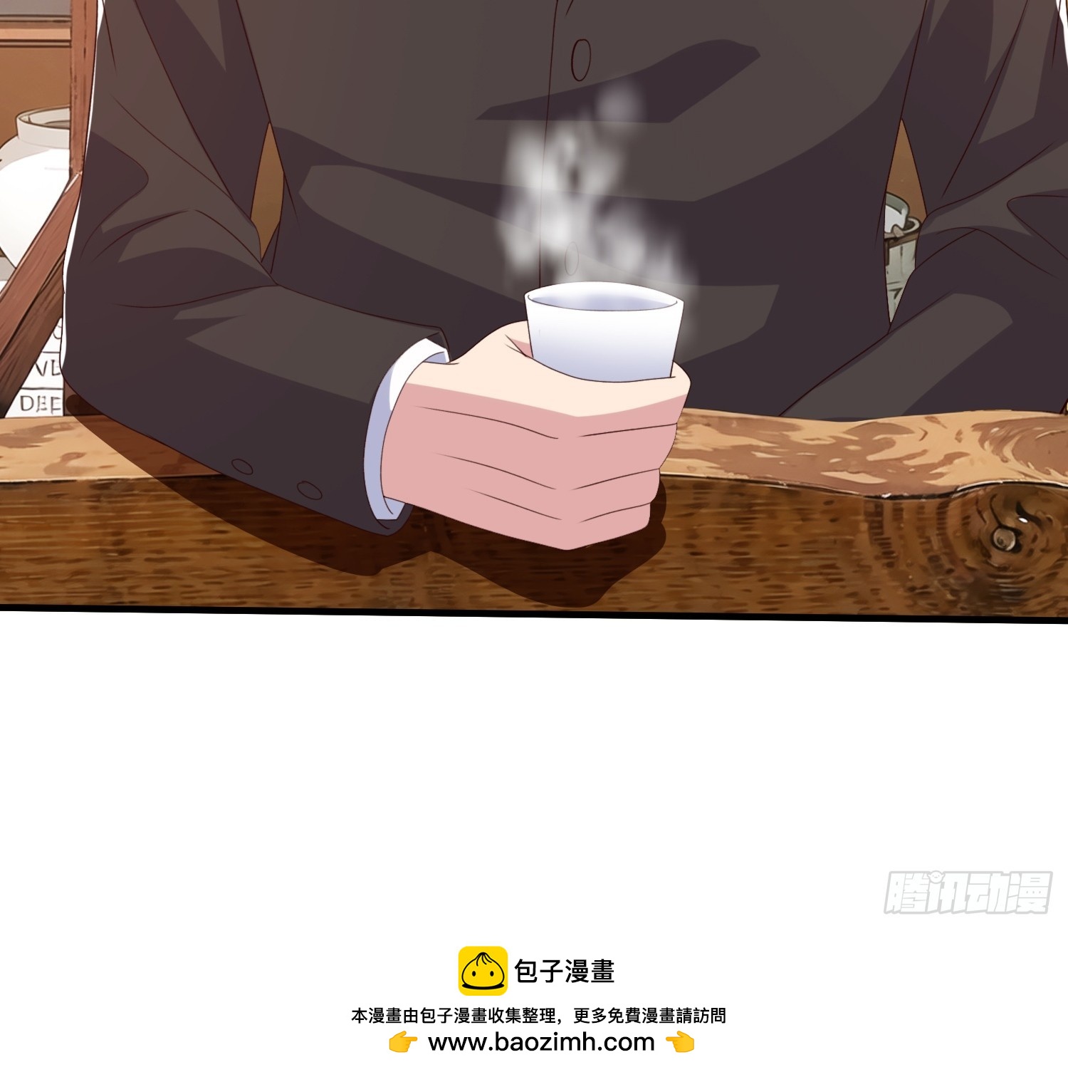 第84话-第84话