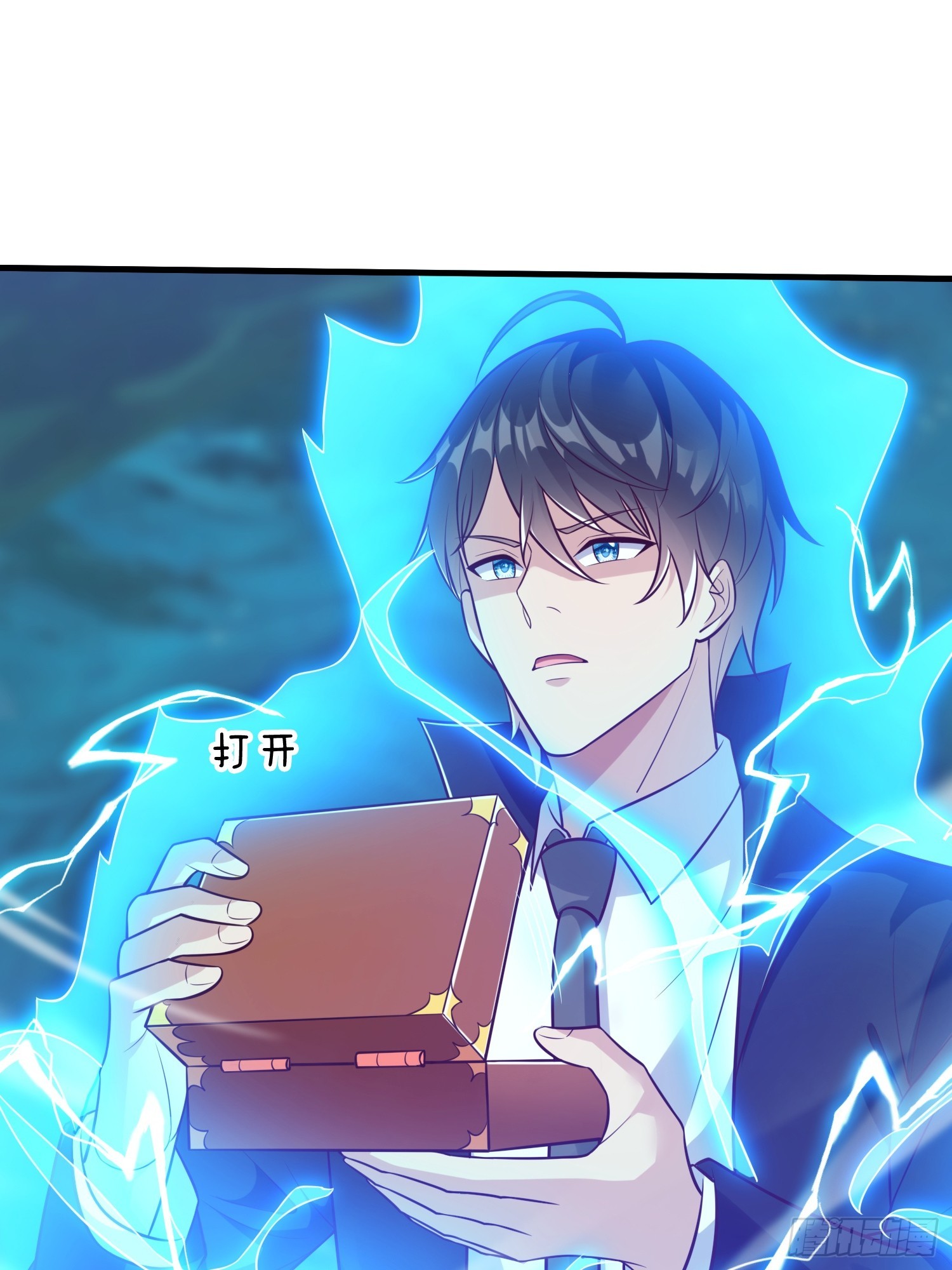第86话-第86话