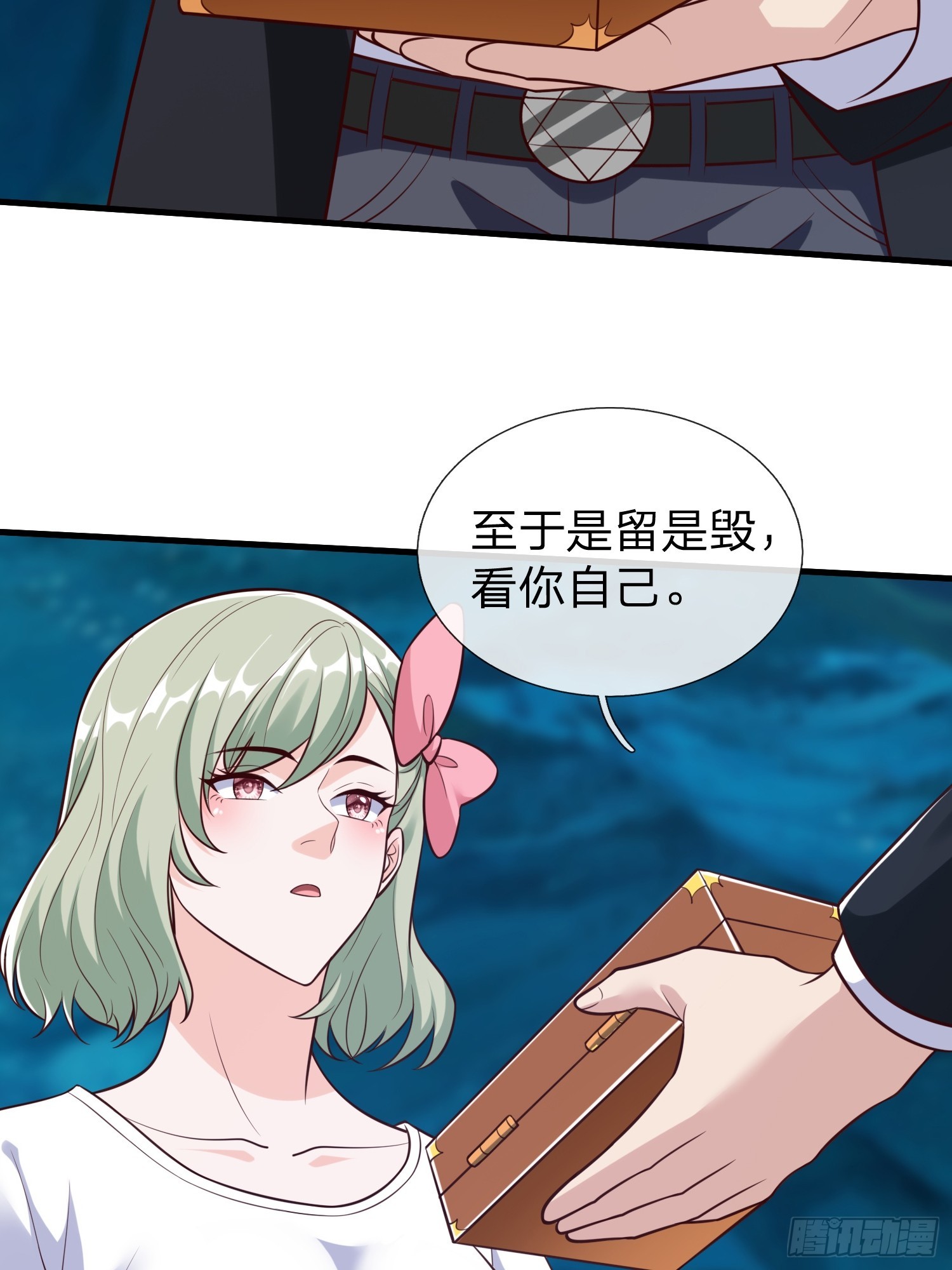 第86话-第86话