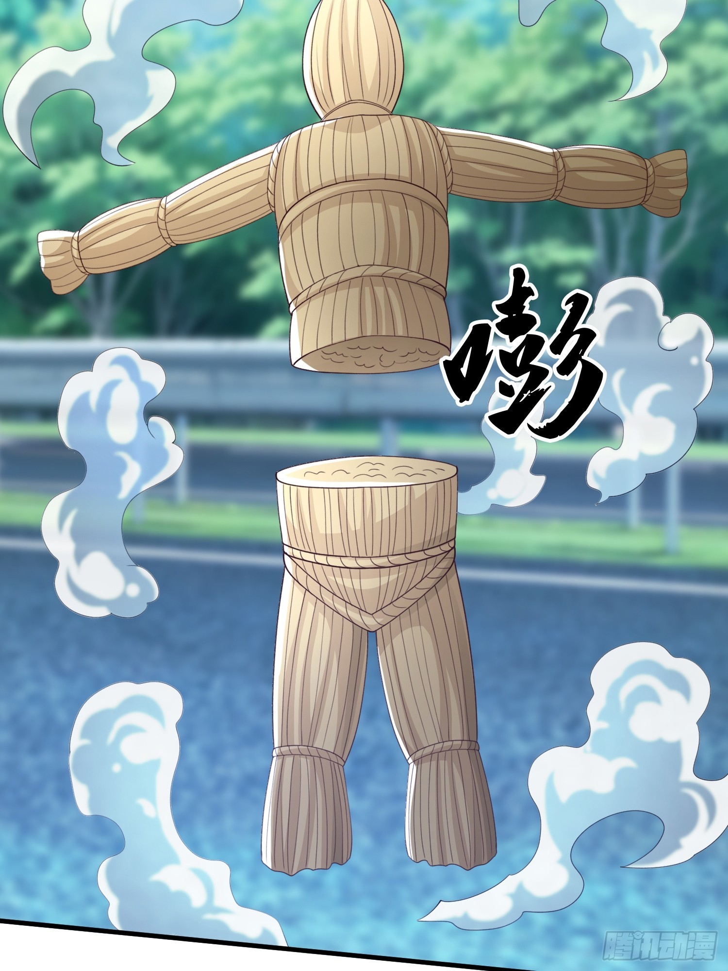 第90话(1/2)-第90话