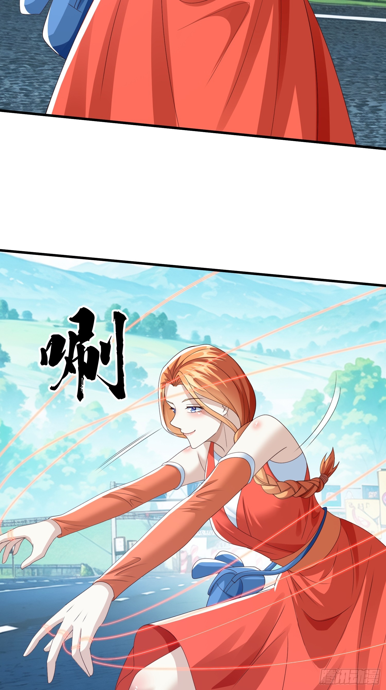 第90话(1/2)-第90话