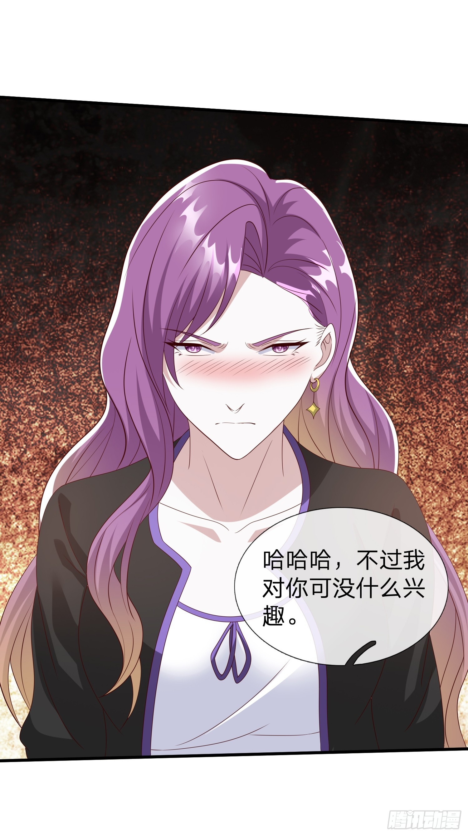 第94话-第94话