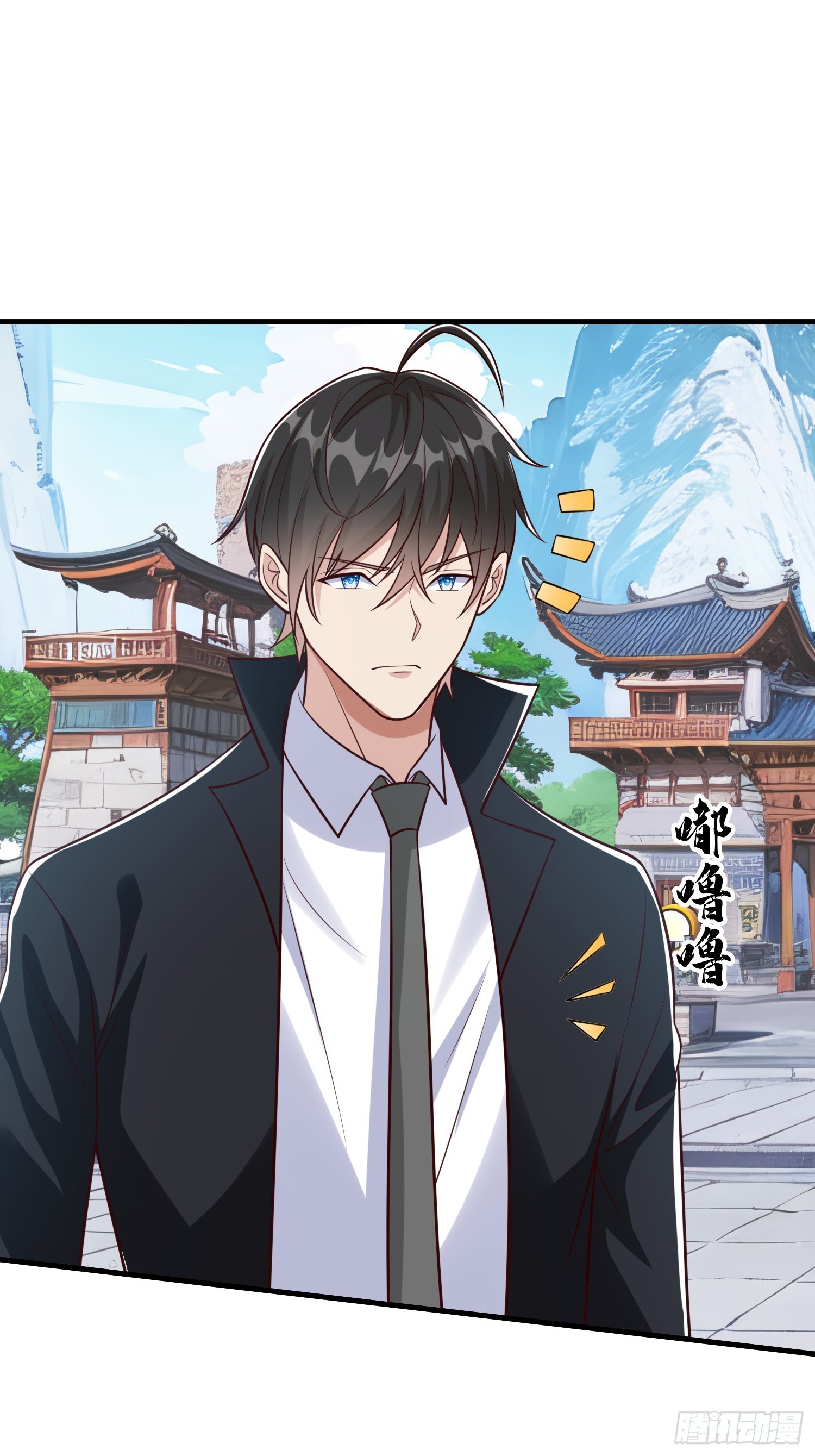 第96话-第96话