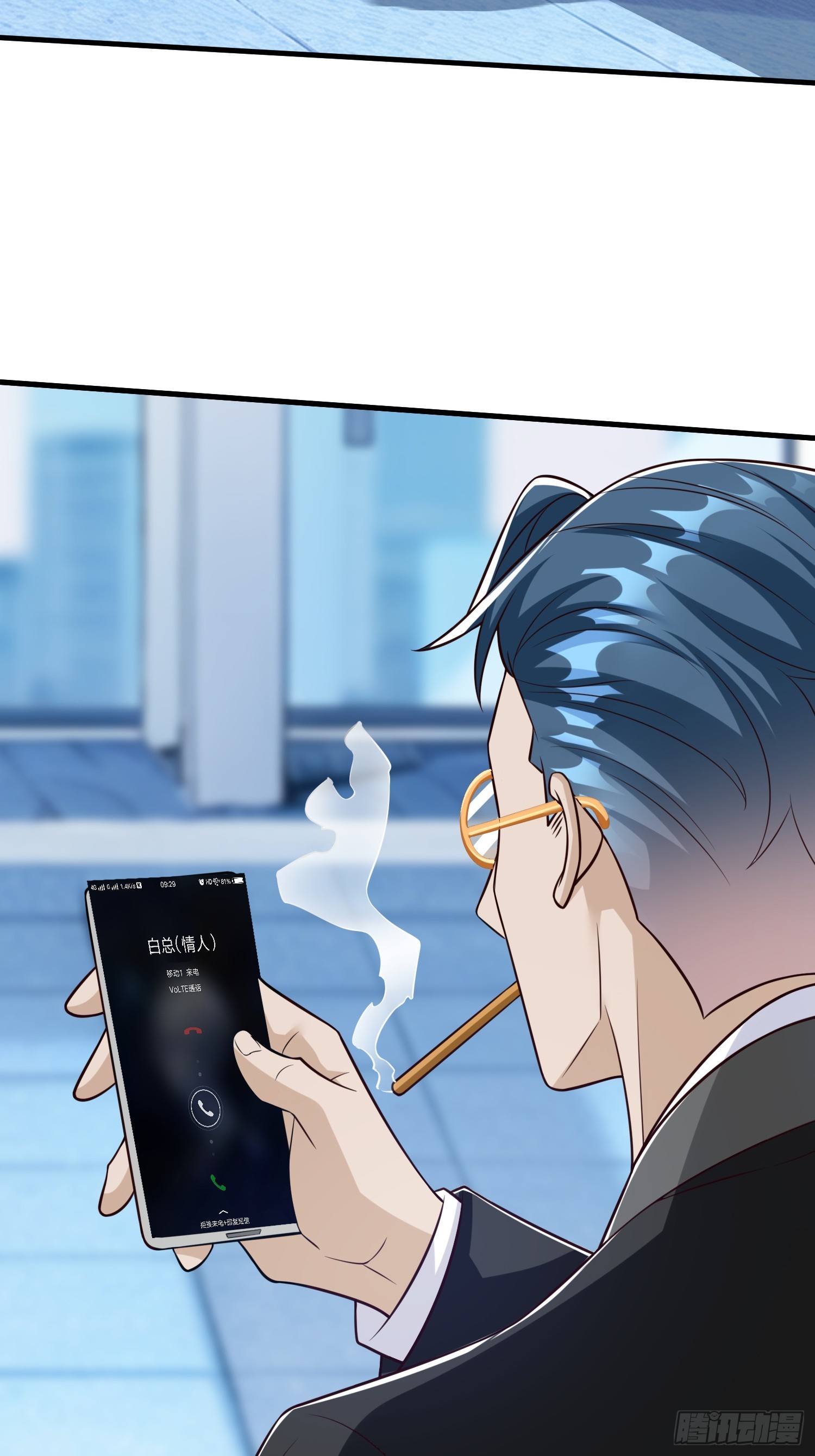 第98话-第98话
