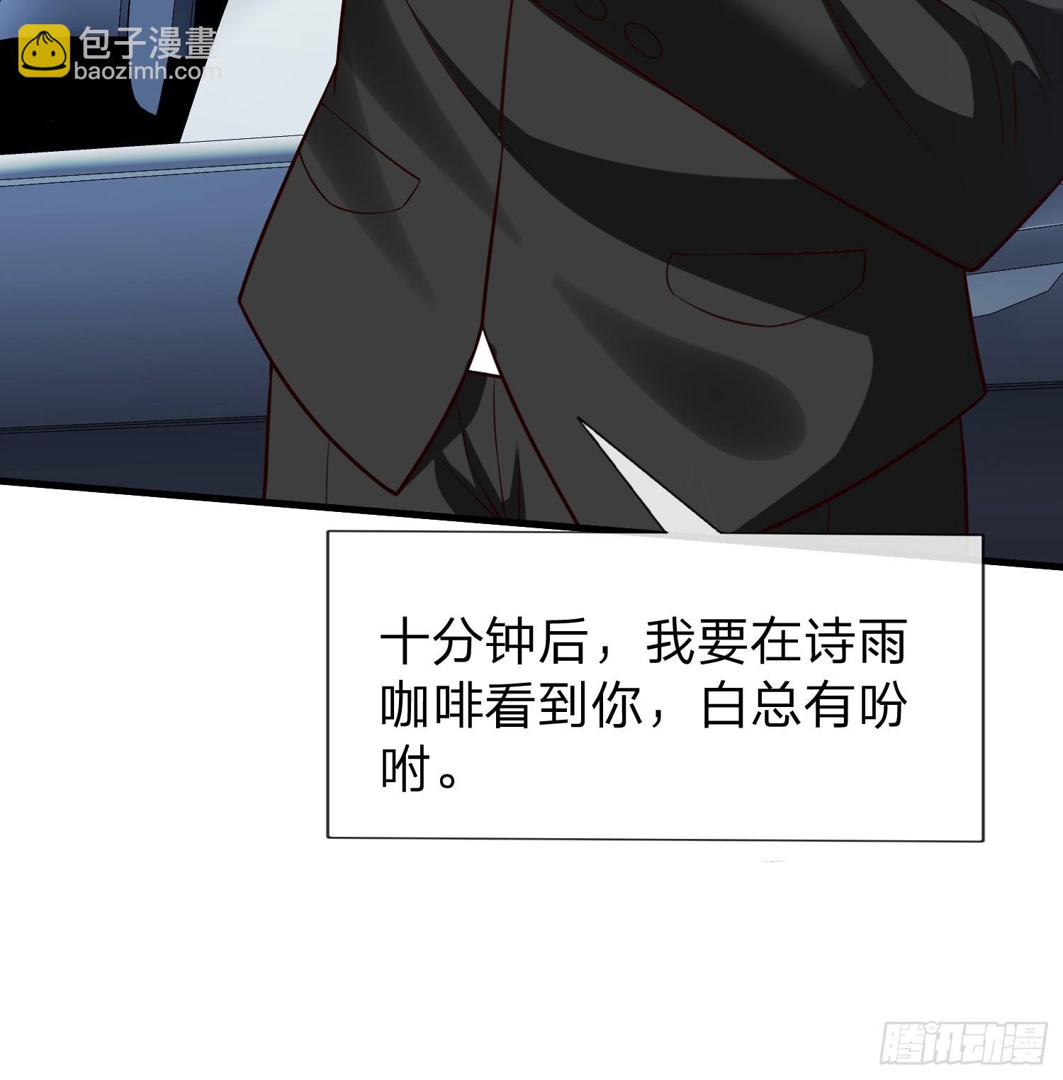 第98话-第98话