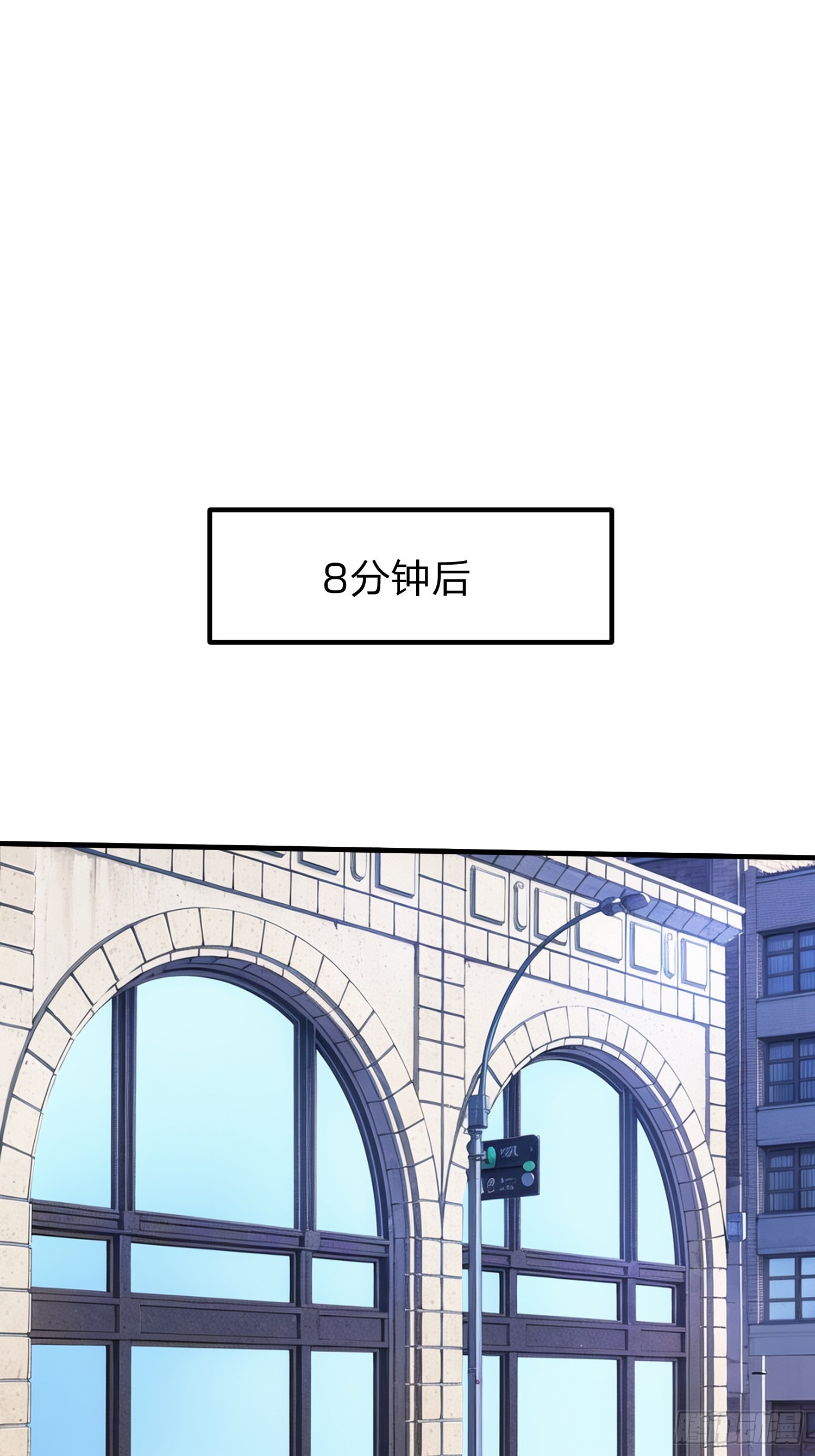 第98话-第98话