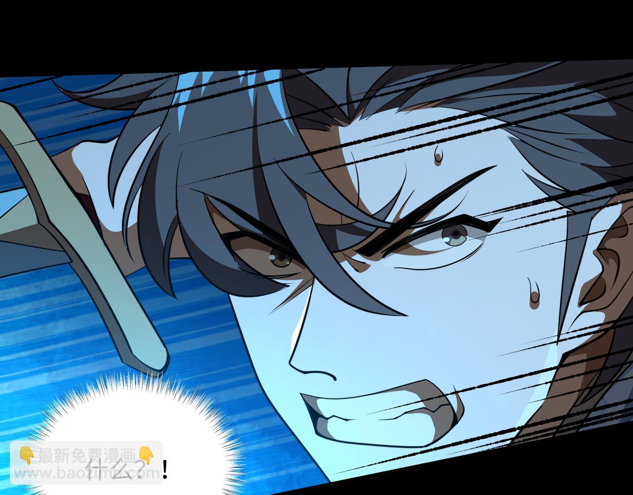 第10话 给点教训(1/3)-第10话