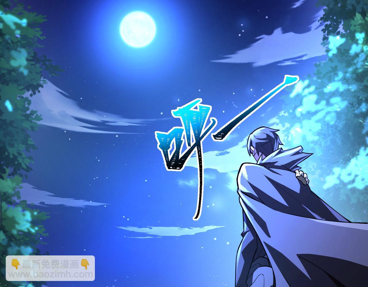 第2话 首通纪录(1/6)-第2话
