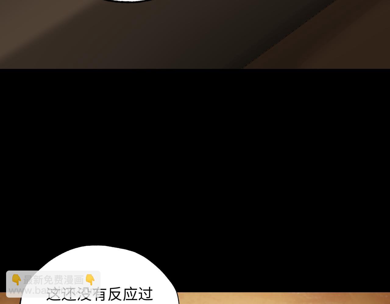 第32话 骄傲与羞耻(1/3)-第32话