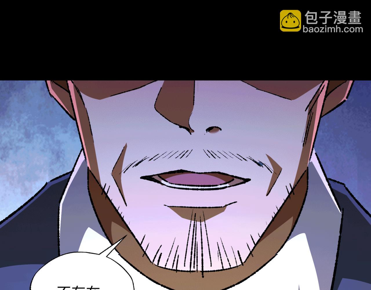 第36话 一等功(1/3)-第36话