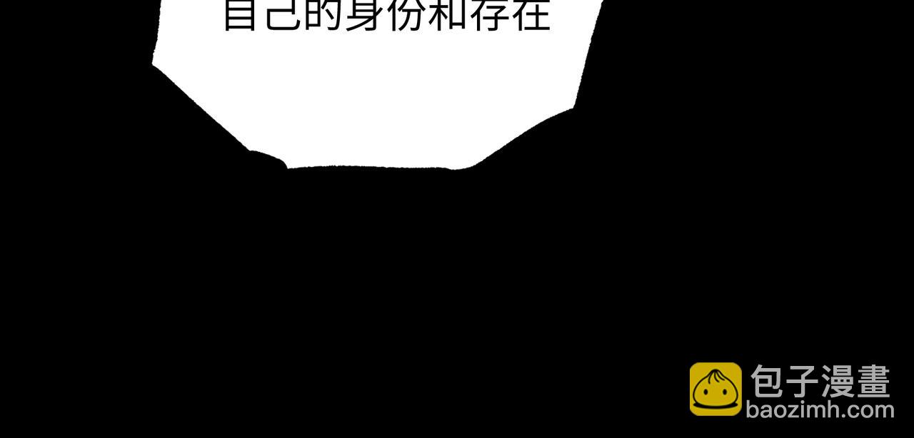 第38话 数据更新！(1/3)-第38话