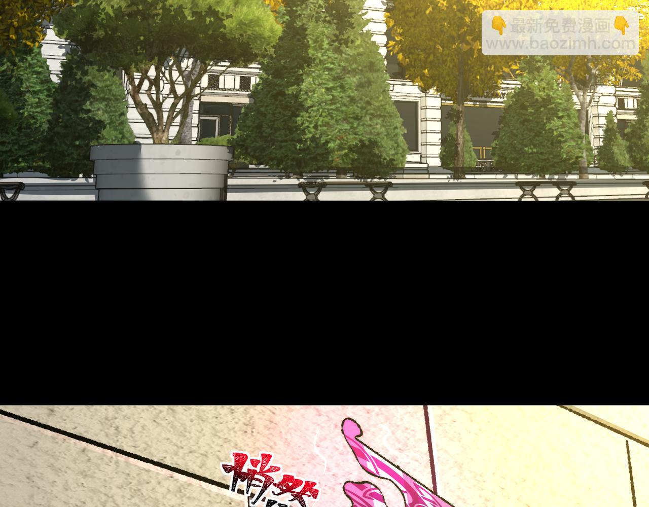 第42话 双管齐下(1/3)-第42话