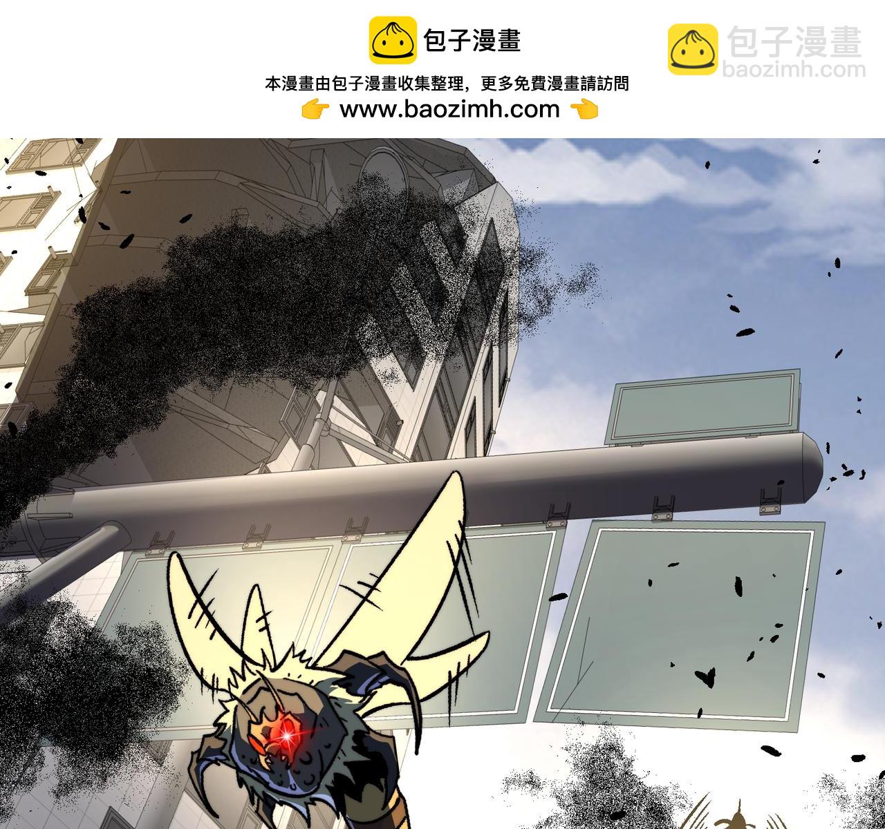 第50话：内鬼多多(1/3)-第50话