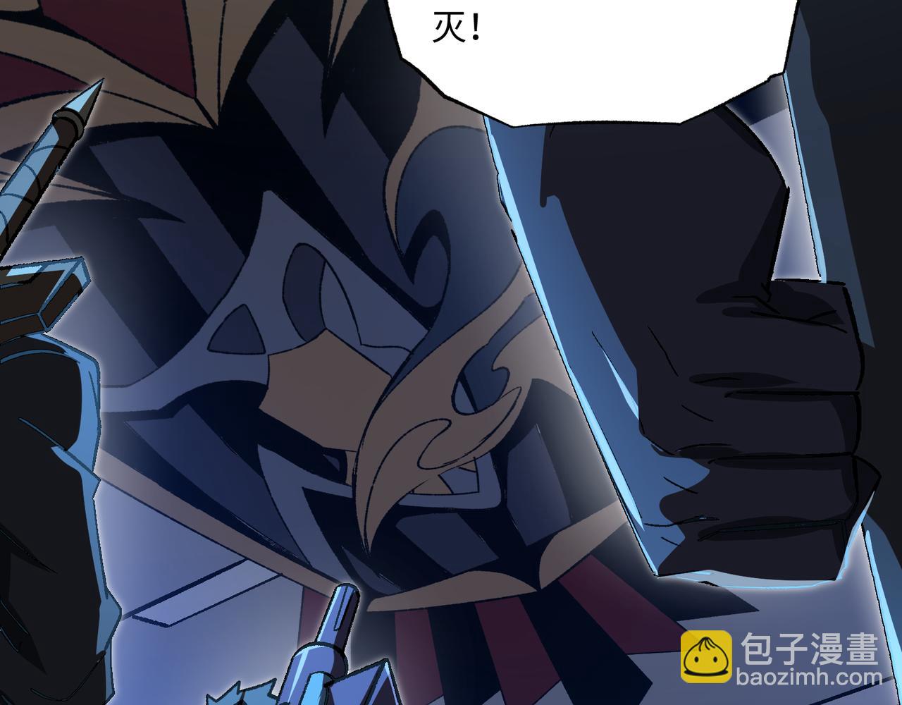 第54话：记忆清洗(1/3)-第54话