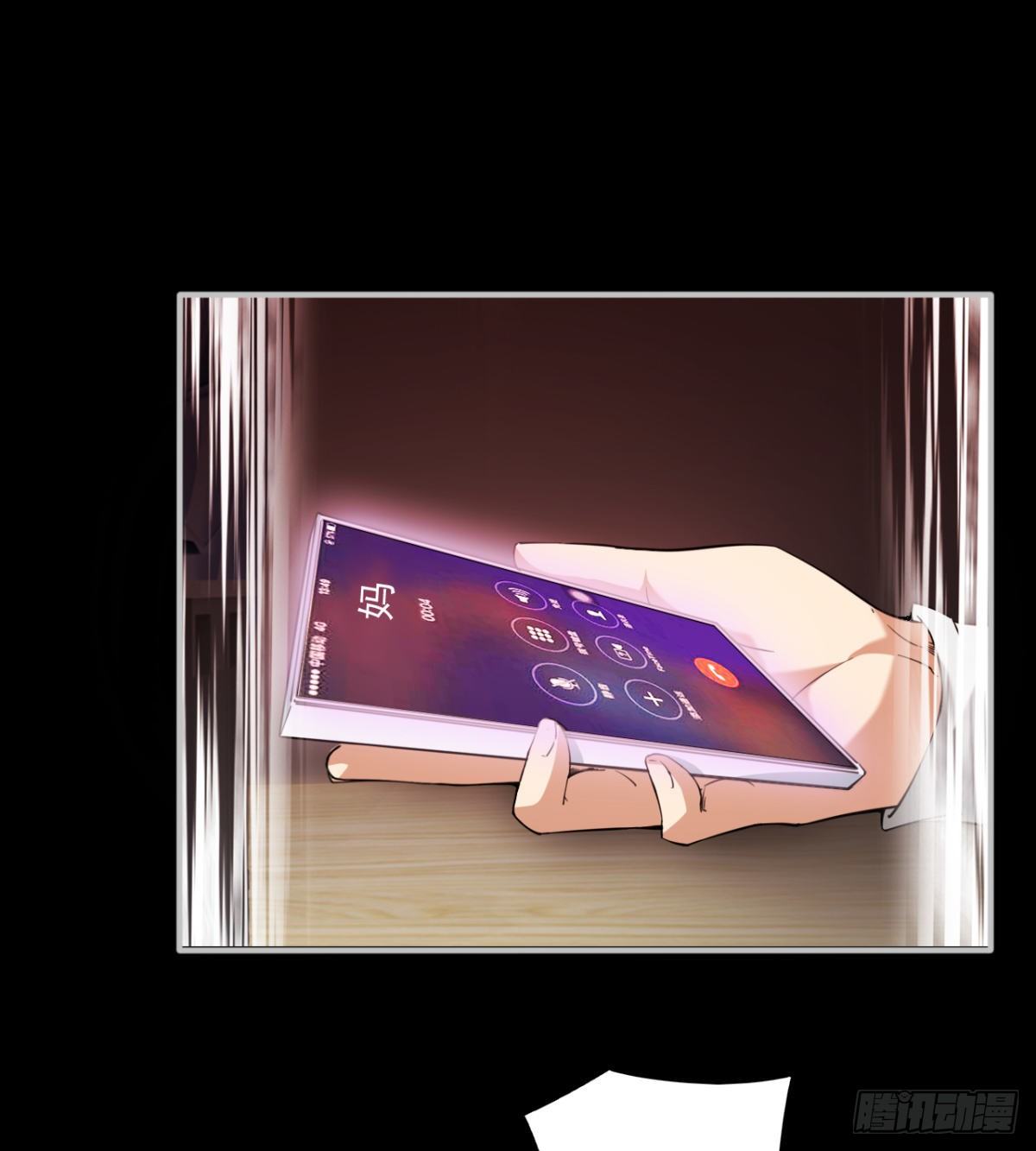 决定独行(1/2)-第14话