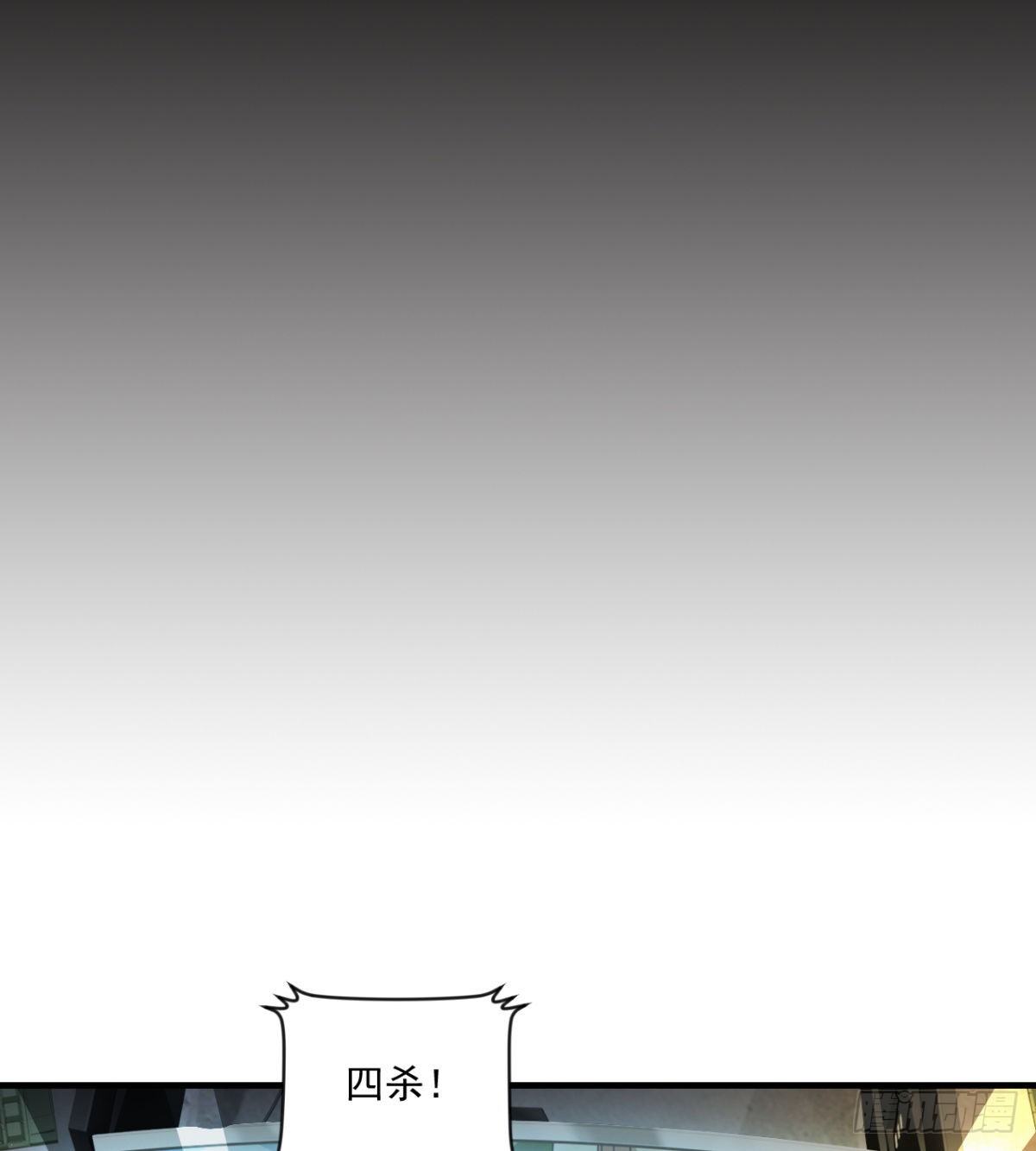 决定独行(1/2)-第14话