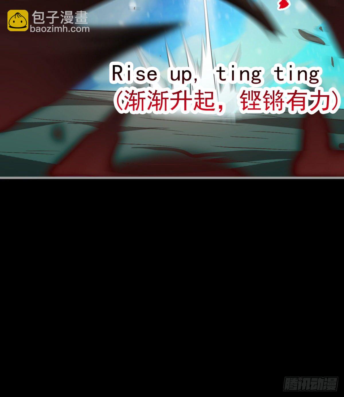 求死的老唐(1/2)-第20话