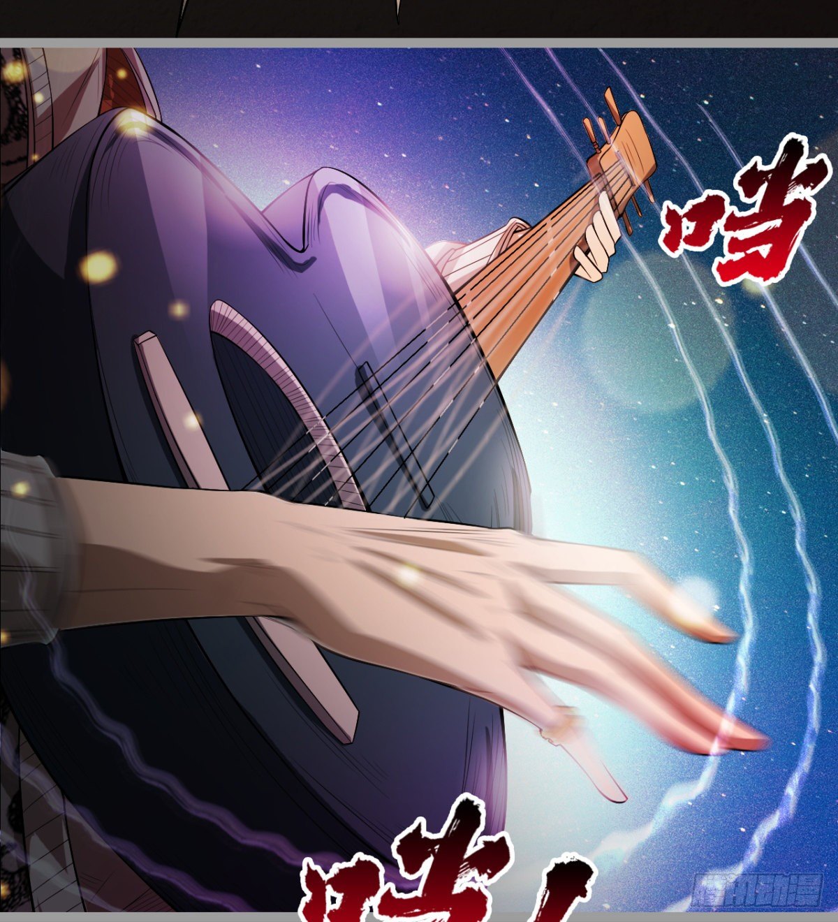 求死的老唐(1/2)-第20话
