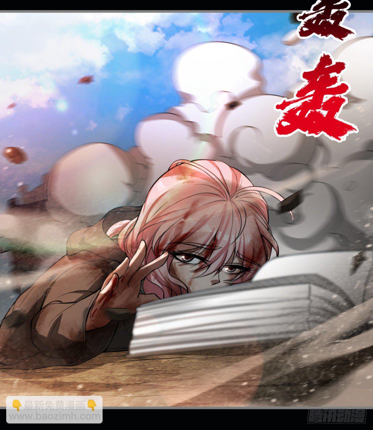 被丢弃的女童(1/2)-第22话