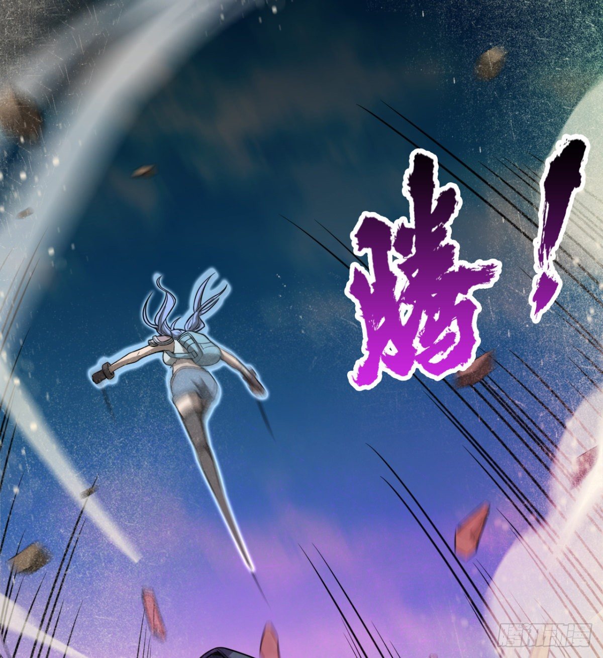 女人间的激斗(1/2)-第24话