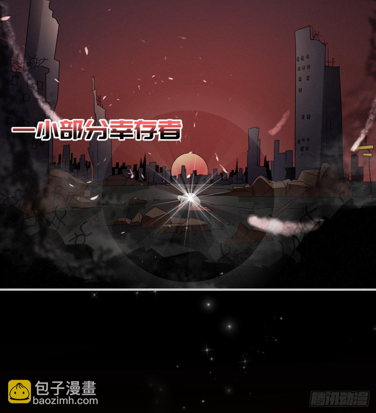 决不妥协！(1/3)-第4话