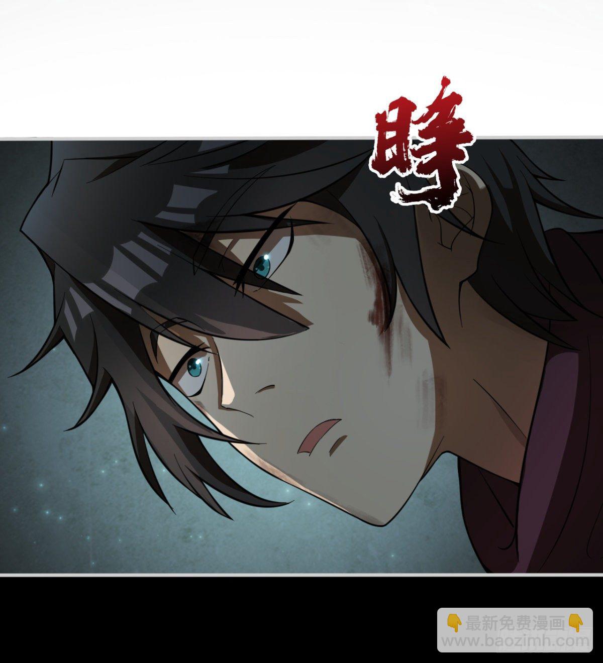 决不妥协！(1/3)-第4话