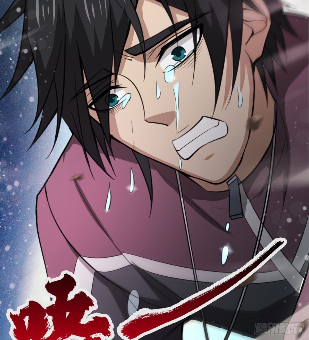 我还有其他选择！(1/2)-第32话