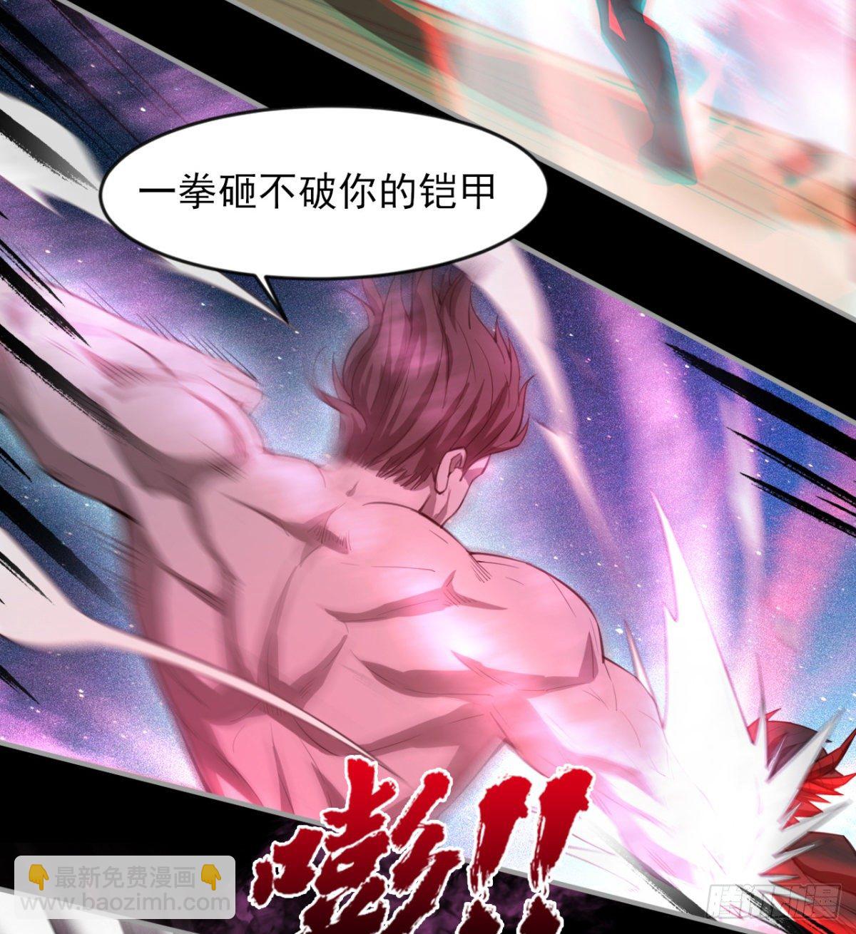 以一敌二(1/2)-第34话