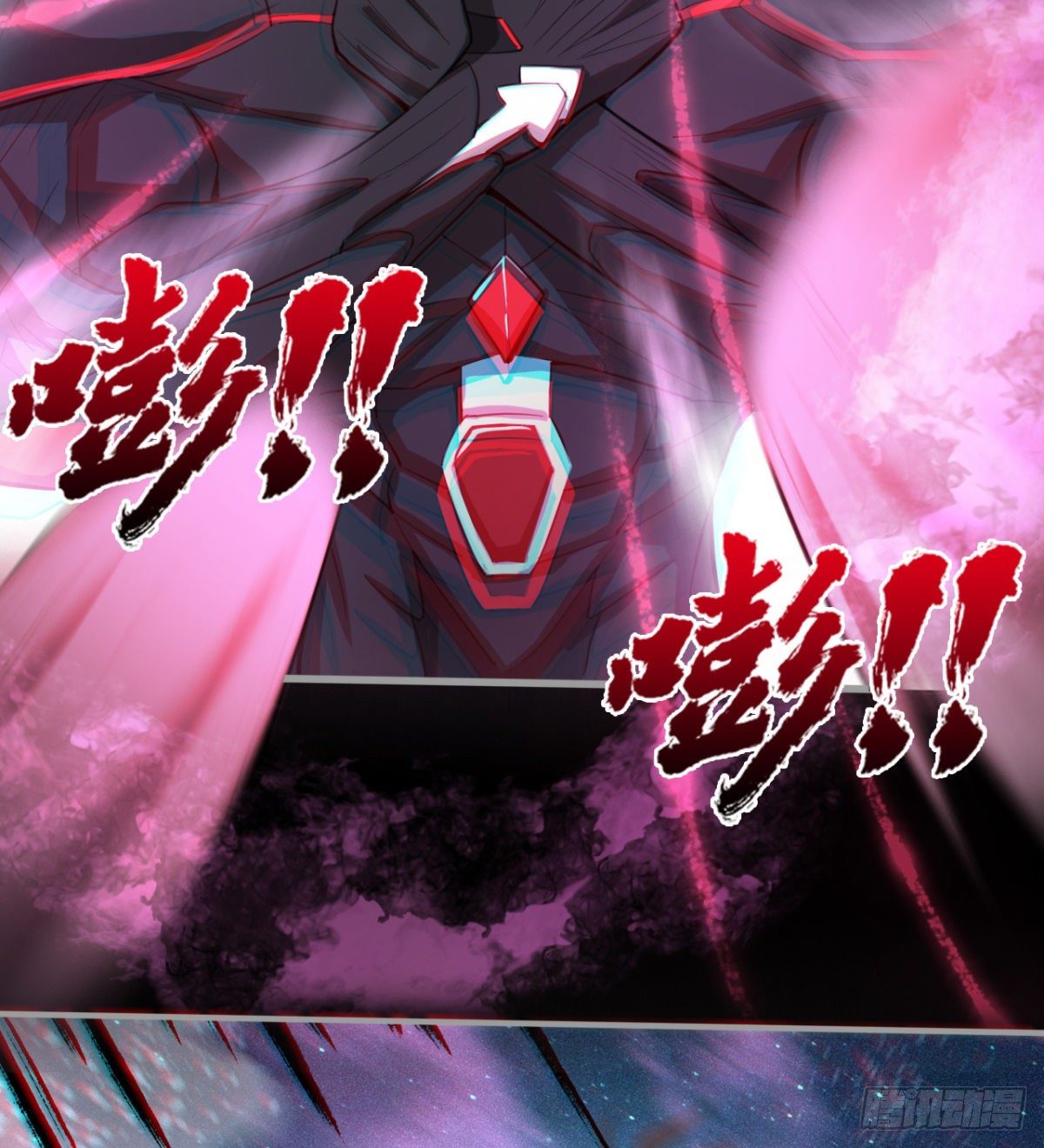 以一敌二(1/2)-第34话