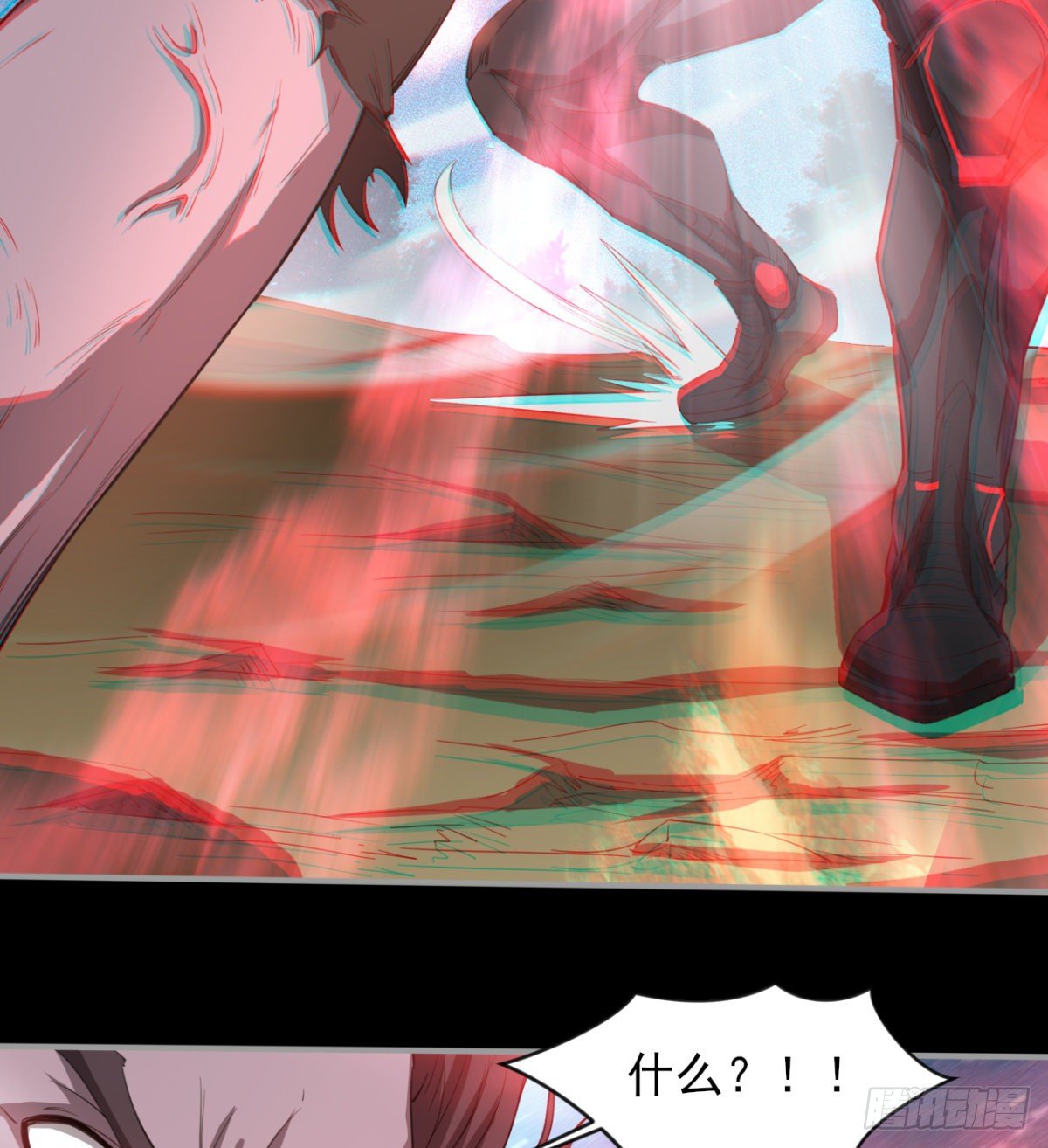 以一敌二(1/2)-第34话