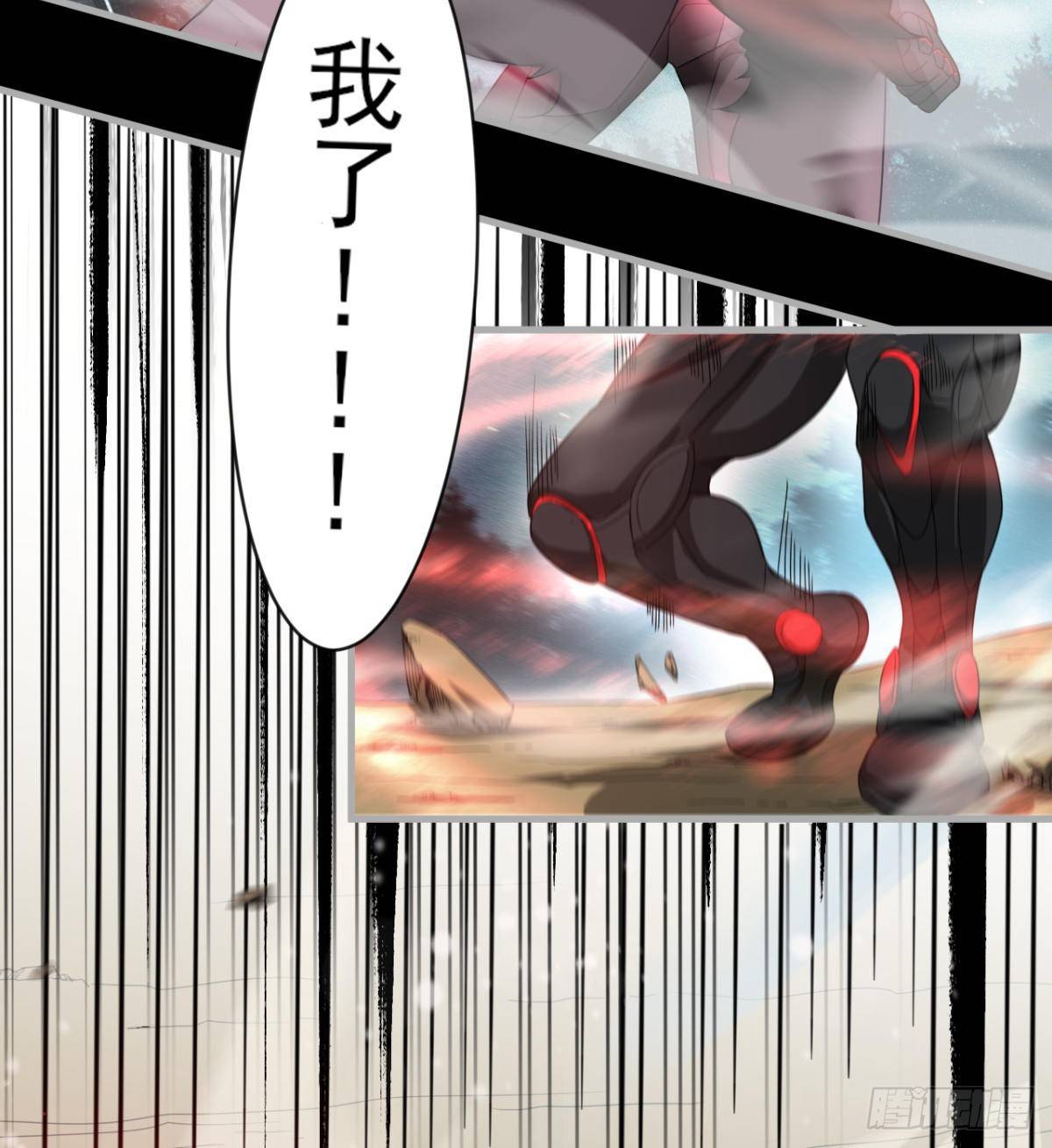 以一敌二(1/2)-第34话