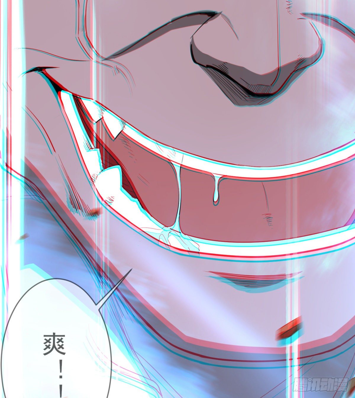 以一敌二(1/2)-第34话