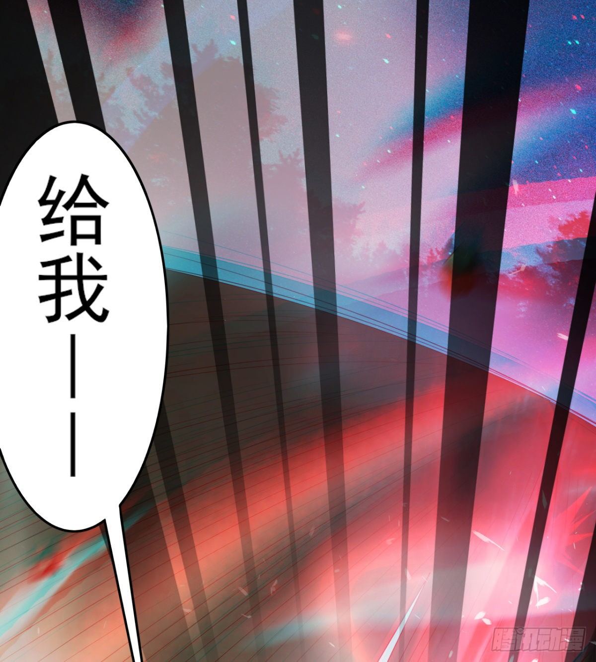 以一敌二(1/2)-第34话