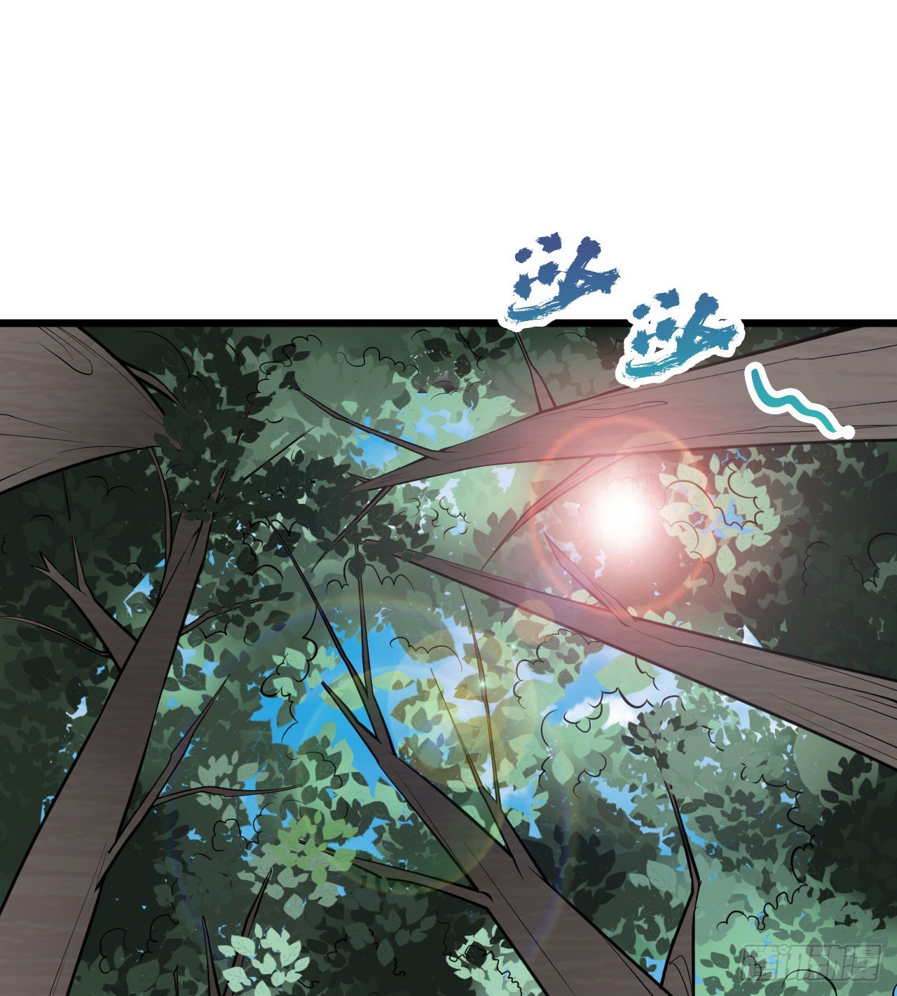 玉狐圣使(1/2)-第38话