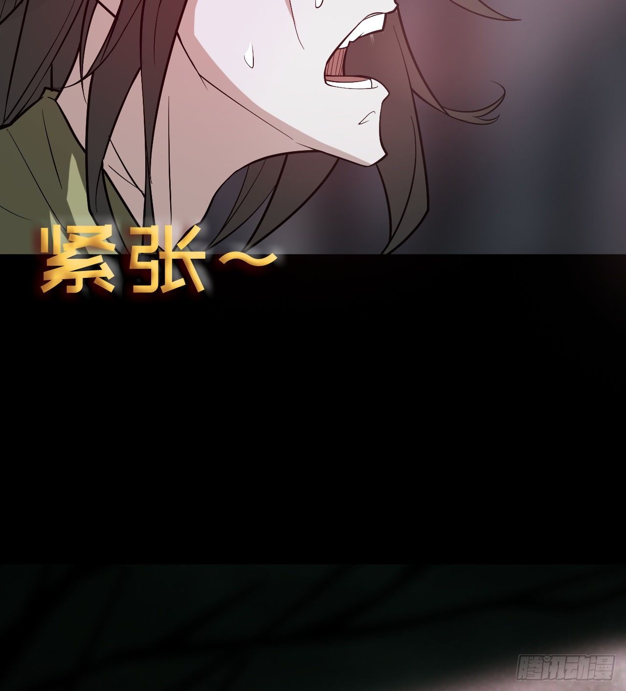 交易(1/3)-第44话