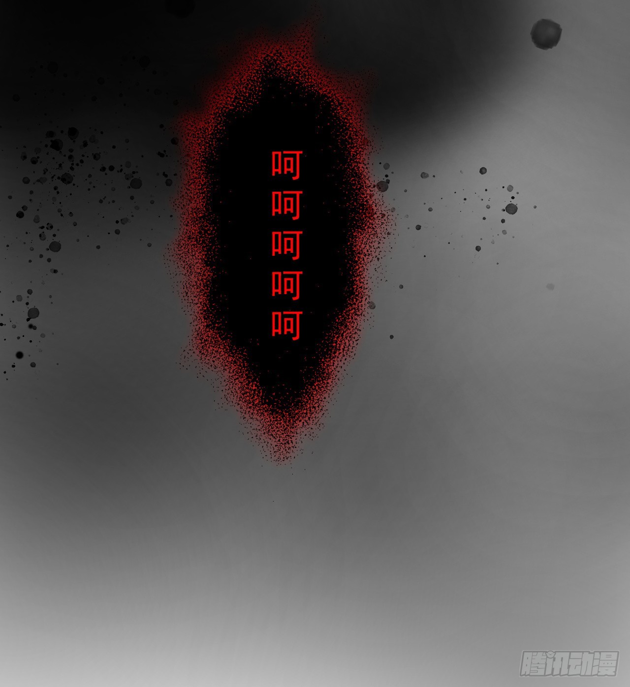 &ldquo;凶徒&rdquo;极乐天(1/2)-第48话