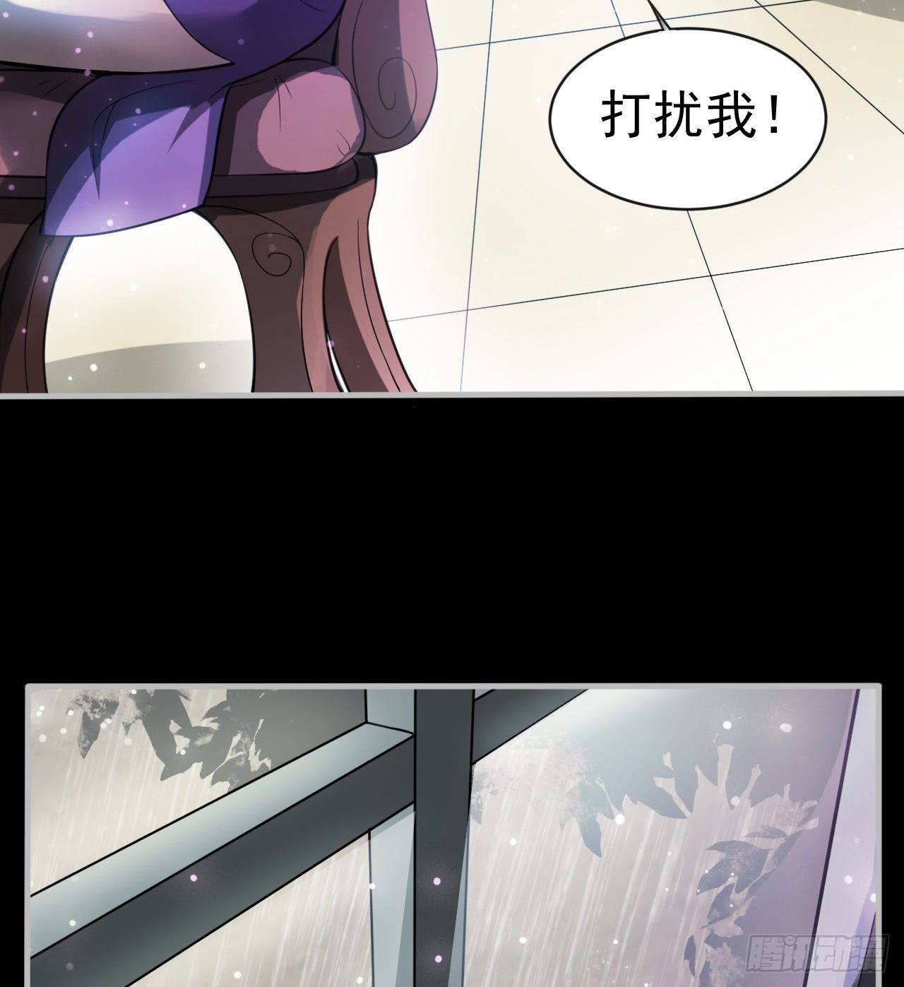 女同爱好者？(1/3)-第50话