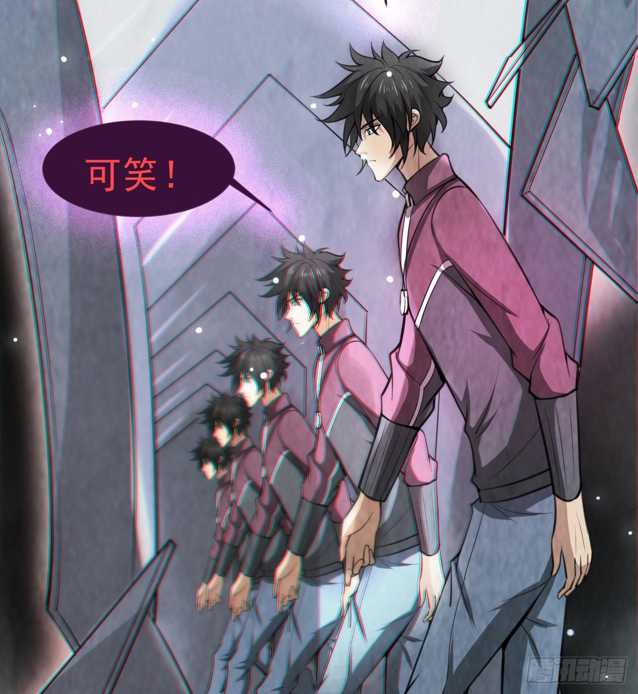 女同爱好者？(1/3)-第50话