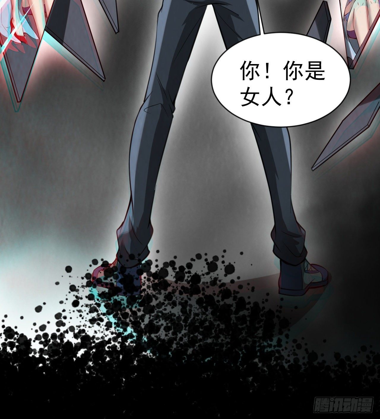 女同爱好者？(1/3)-第50话
