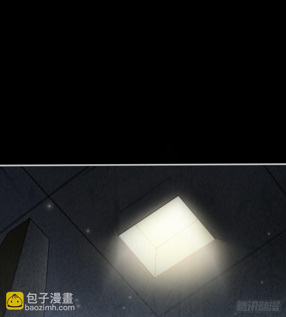 斩尽！杀绝！(1/3)-第6话