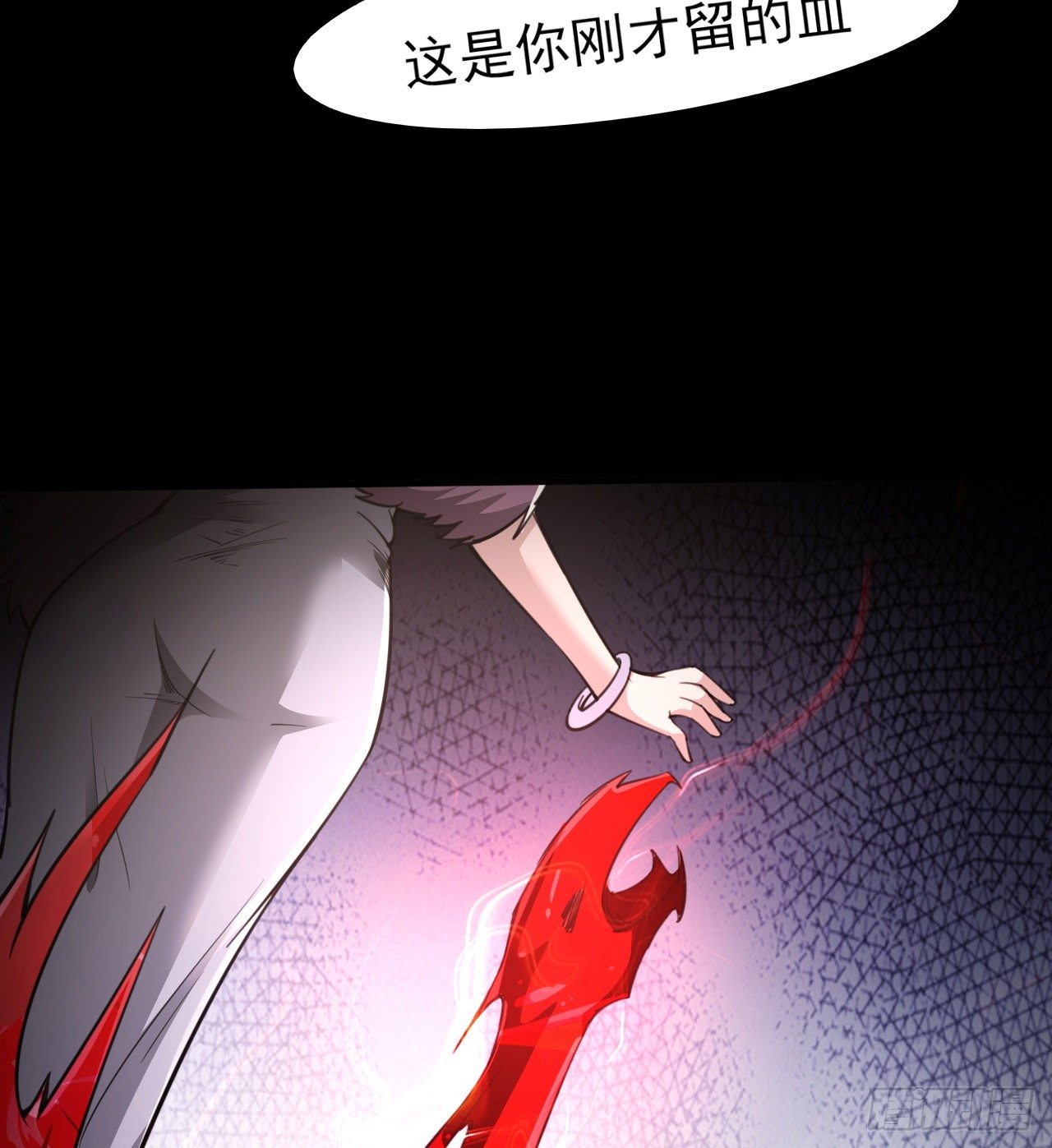 赢了吗(1/2)-第54话