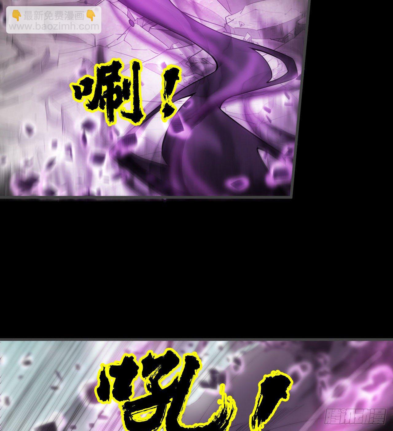 赢了吗(1/2)-第54话