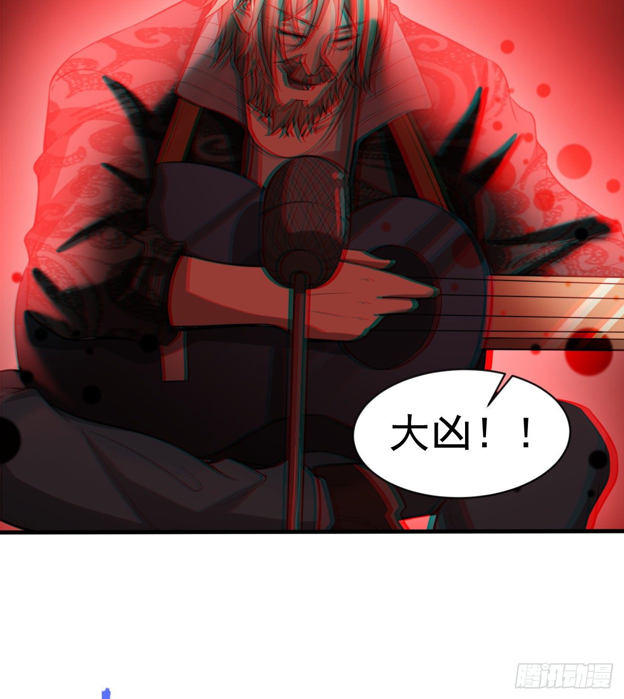 神秘的老唐(1/2)-第58话