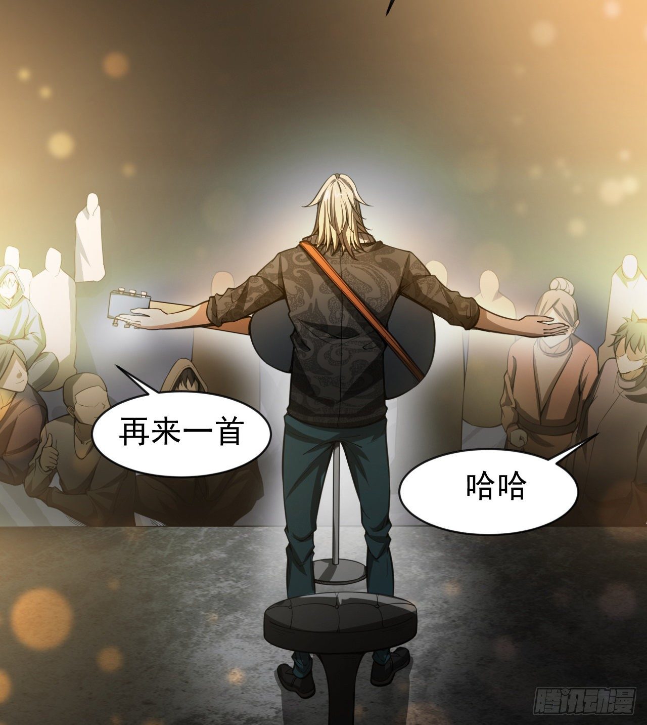 神秘的老唐(1/2)-第58话