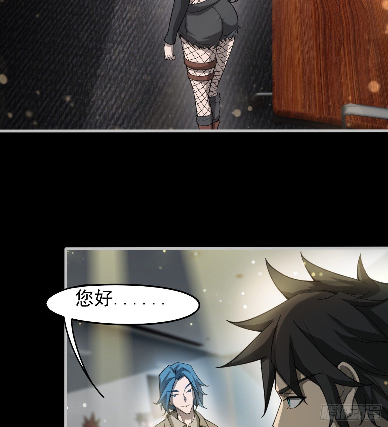 被夺舍？？？(1/2)-第62话
