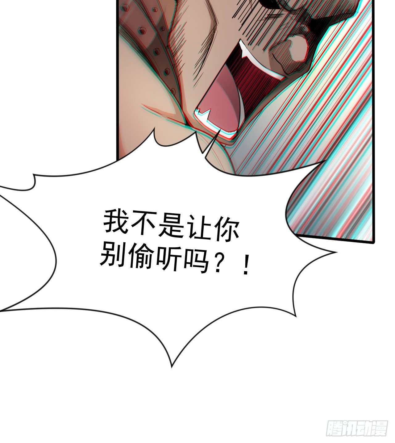 来呀！比比力量(1/2)-第70话