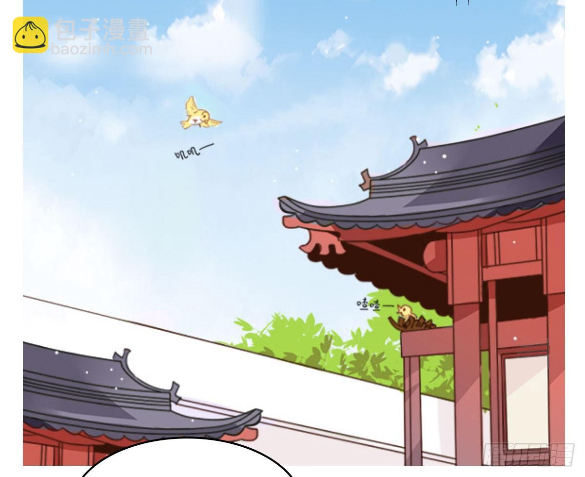 凌乱的叶赋礼(1/2)-第20话