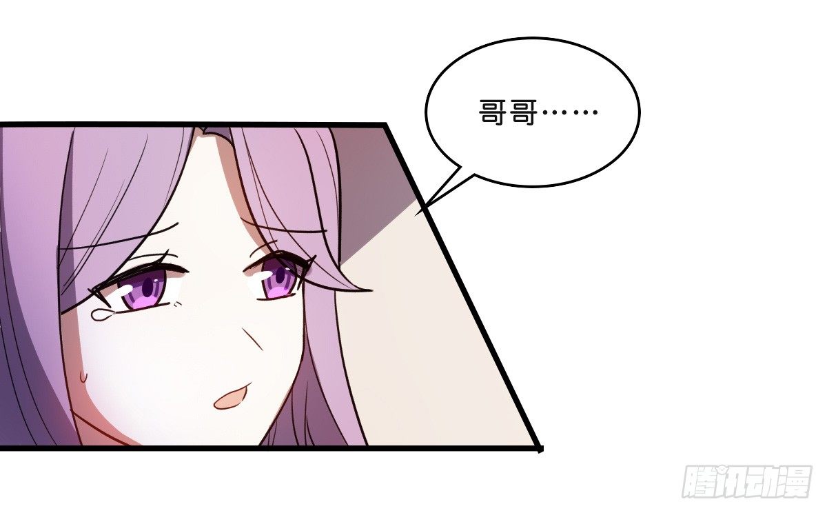 愿赌服输(1/2)-第28话